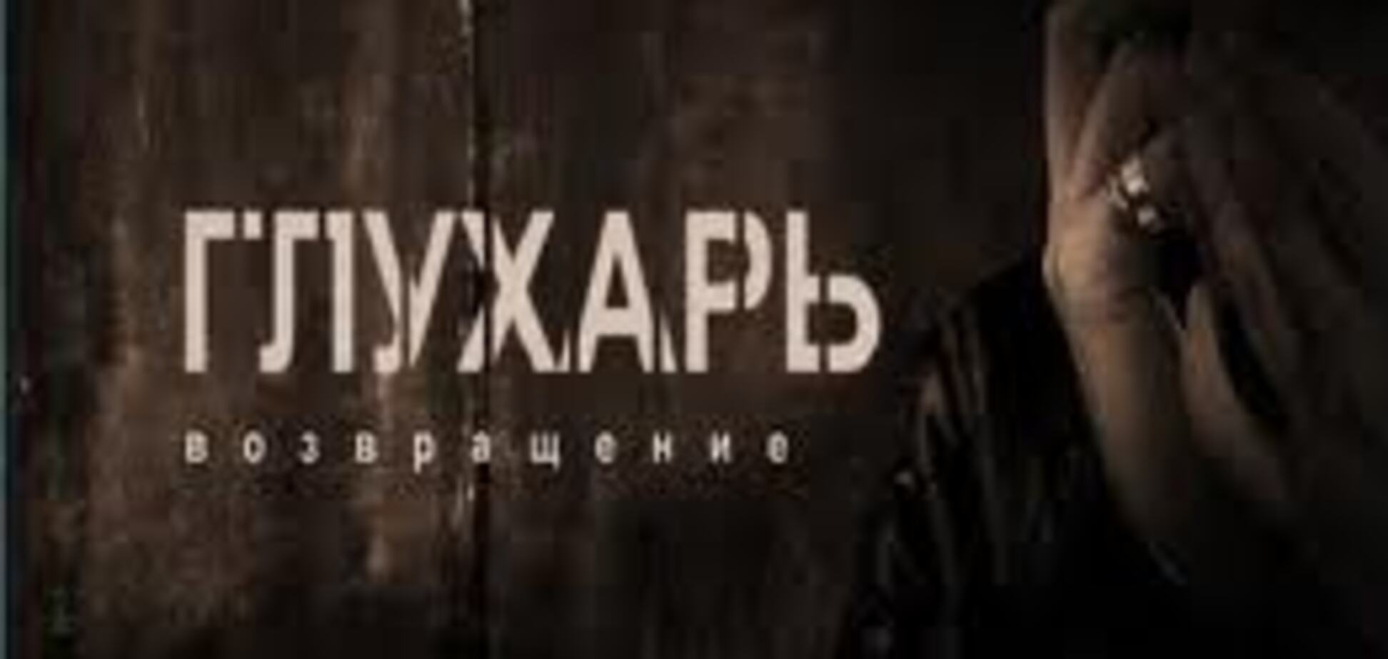 В МВД появились спецподразделения по зачистке 'глухарей'