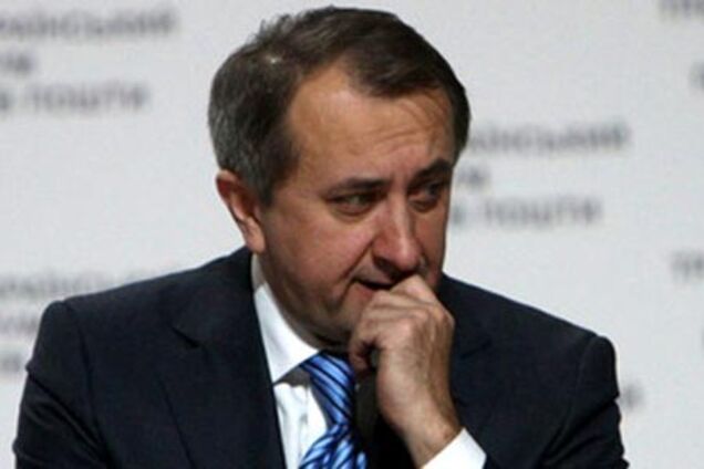 Суд в Праге выпустил Данилишина на свободу