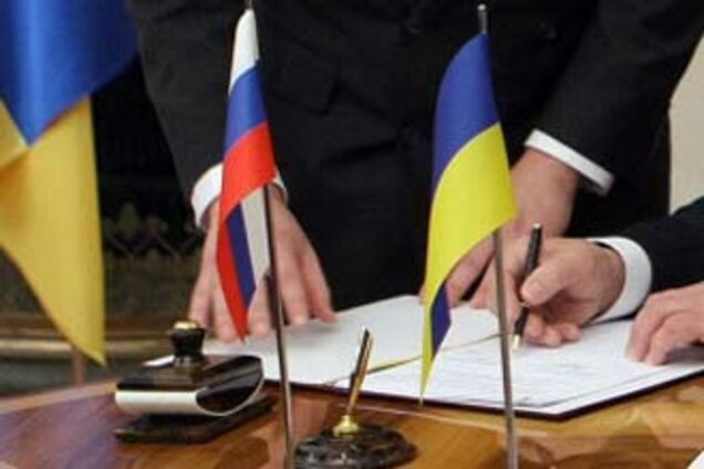 'Наша Україна' звинуватила Росію в українофобії