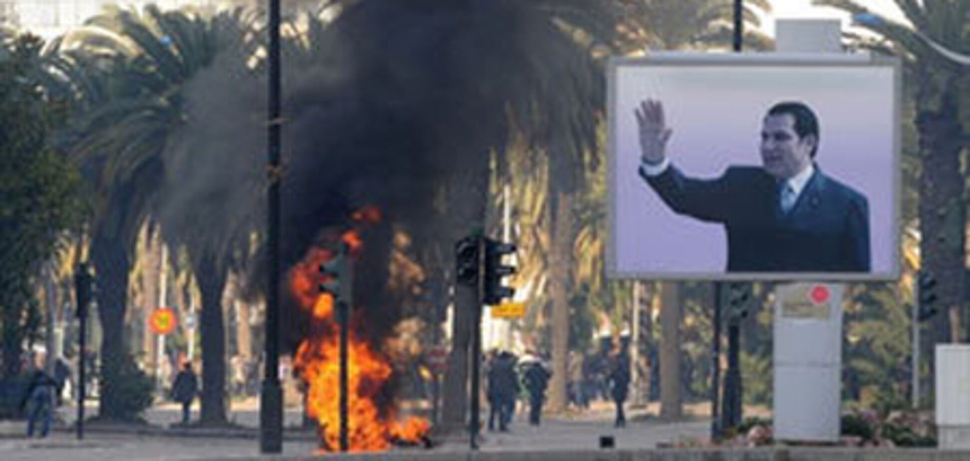 Президент Тунісу розпустив уряд