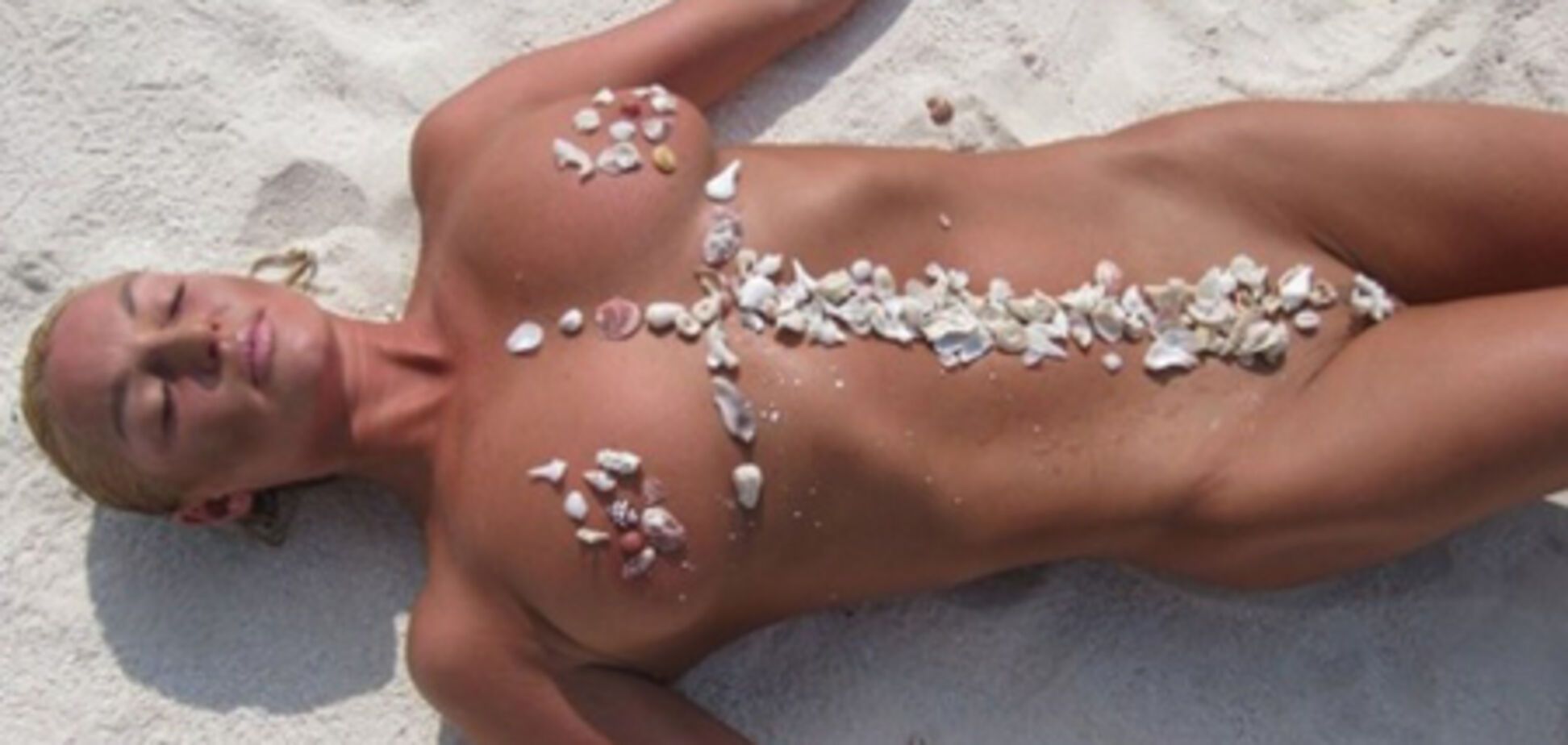 Медики поставили Волочковой диагноз: это 'шизофрения'