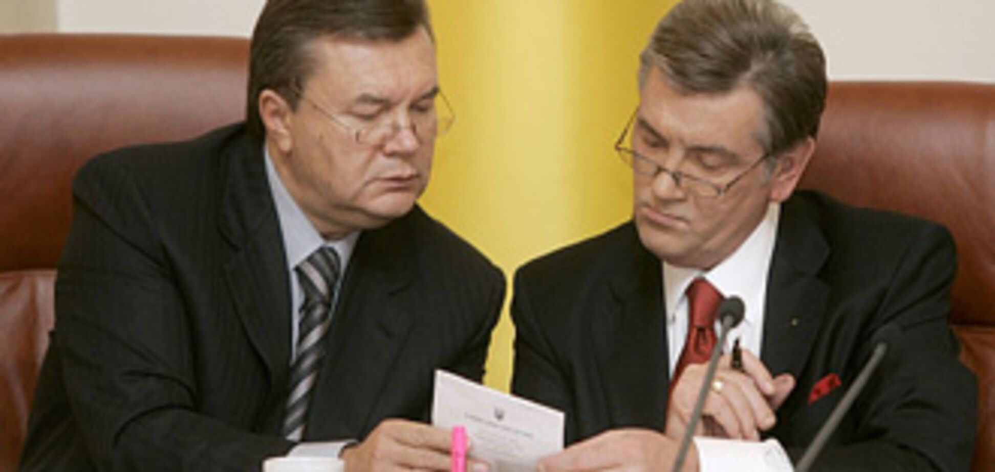 Ванникова: Ющенко регулярно спілкується з Януковичем