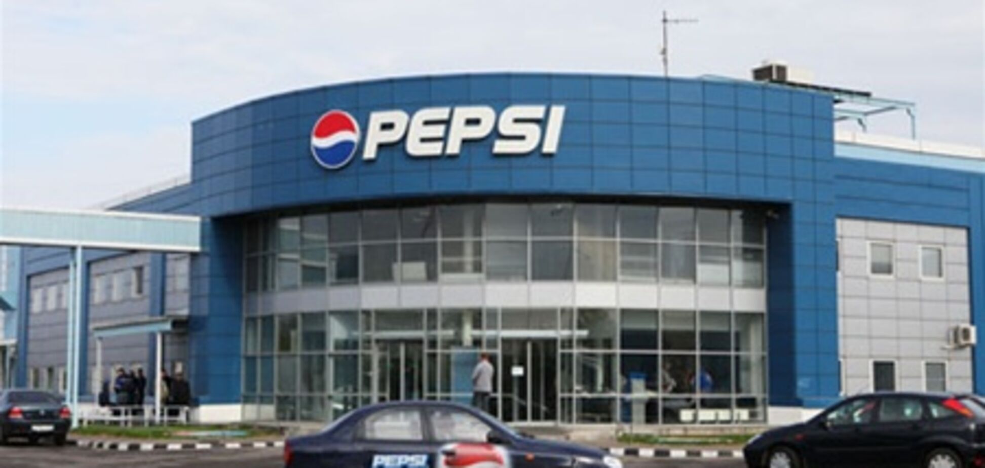 'Пепси' купит 'Вимм-Билль-Данн'