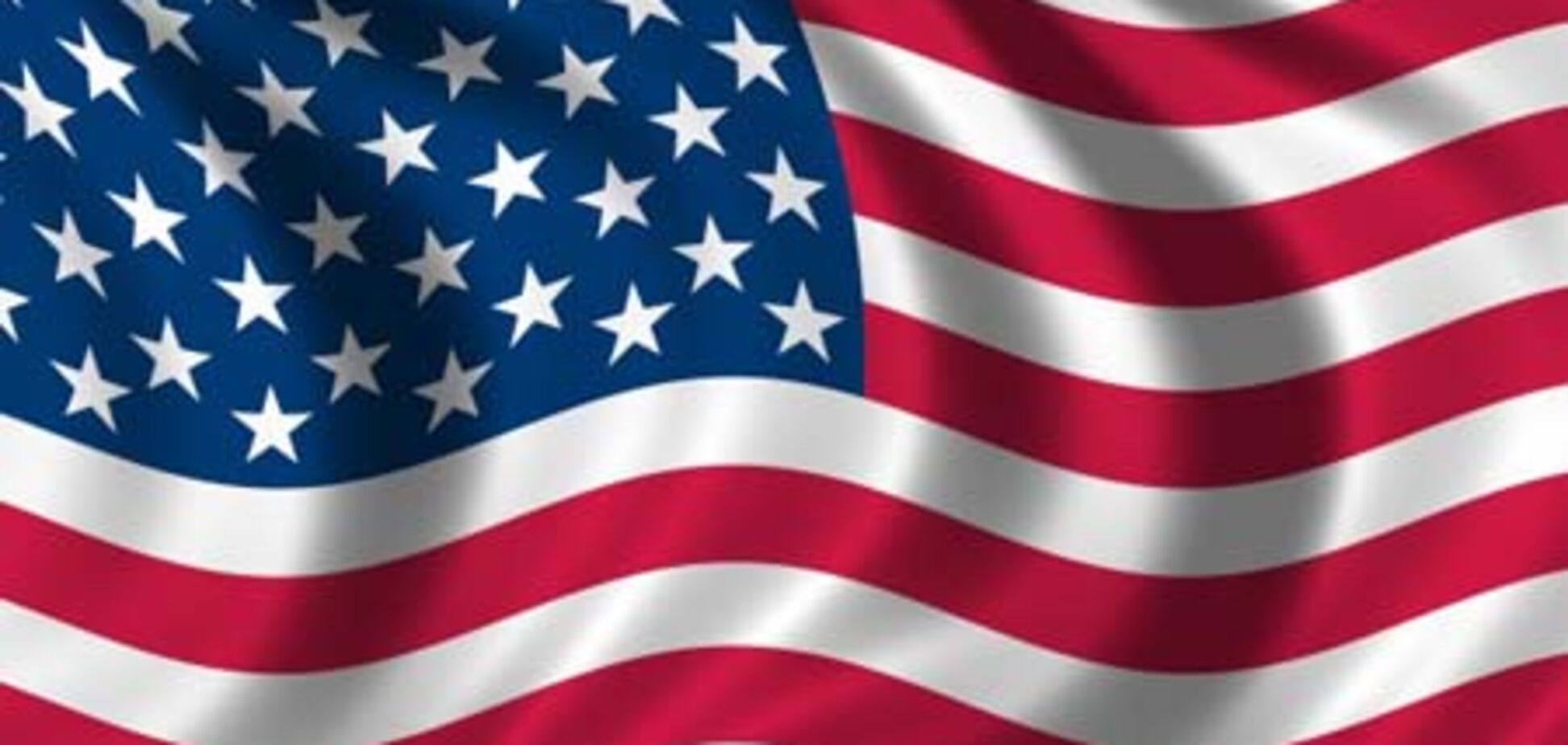 США начали активно вооружаться