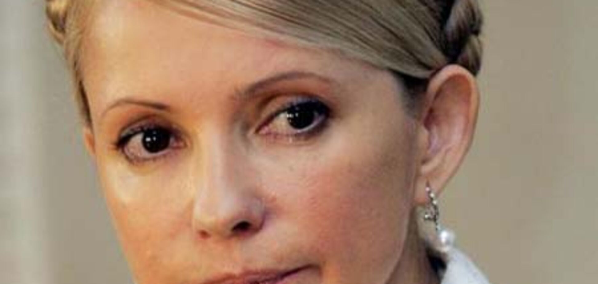 ГПУ призначила нове побачення Тимошенко