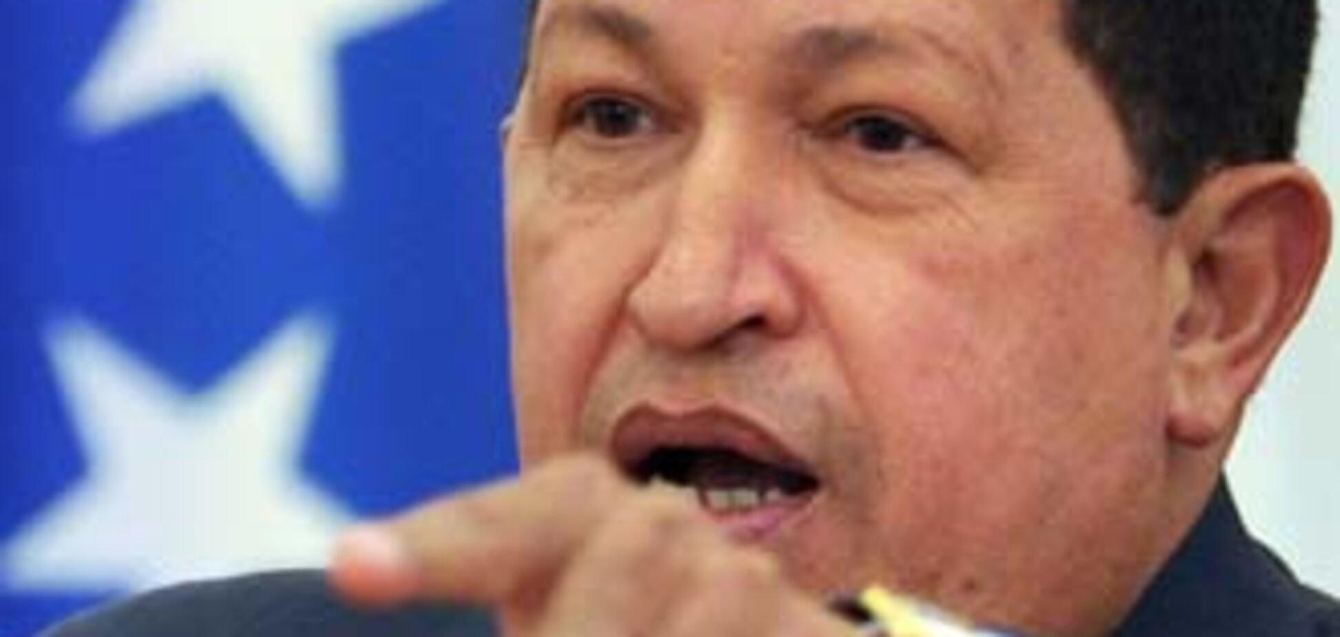 Чавес наказав військовим збивати літаки з наркотиками