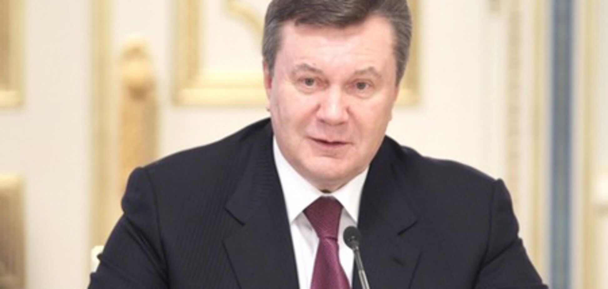 Янукович призначив 38 голів райдержадміністрацій