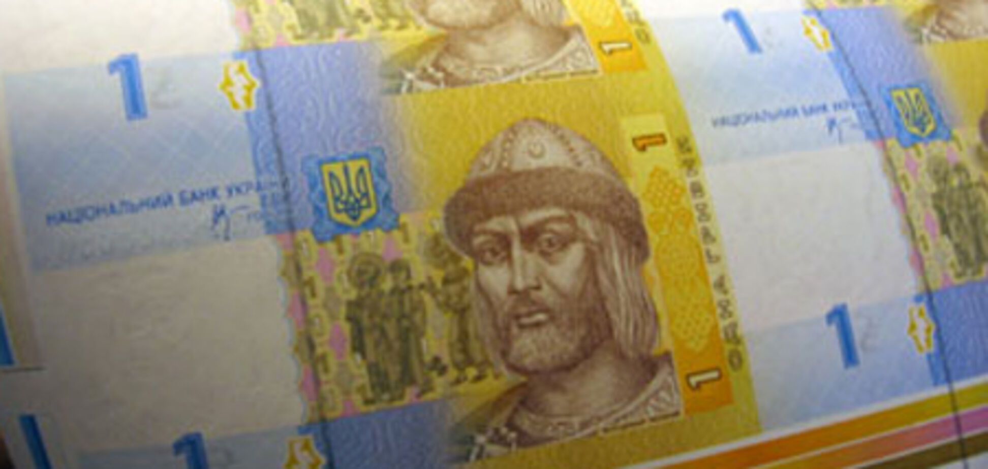 Украинцы не верят гривне