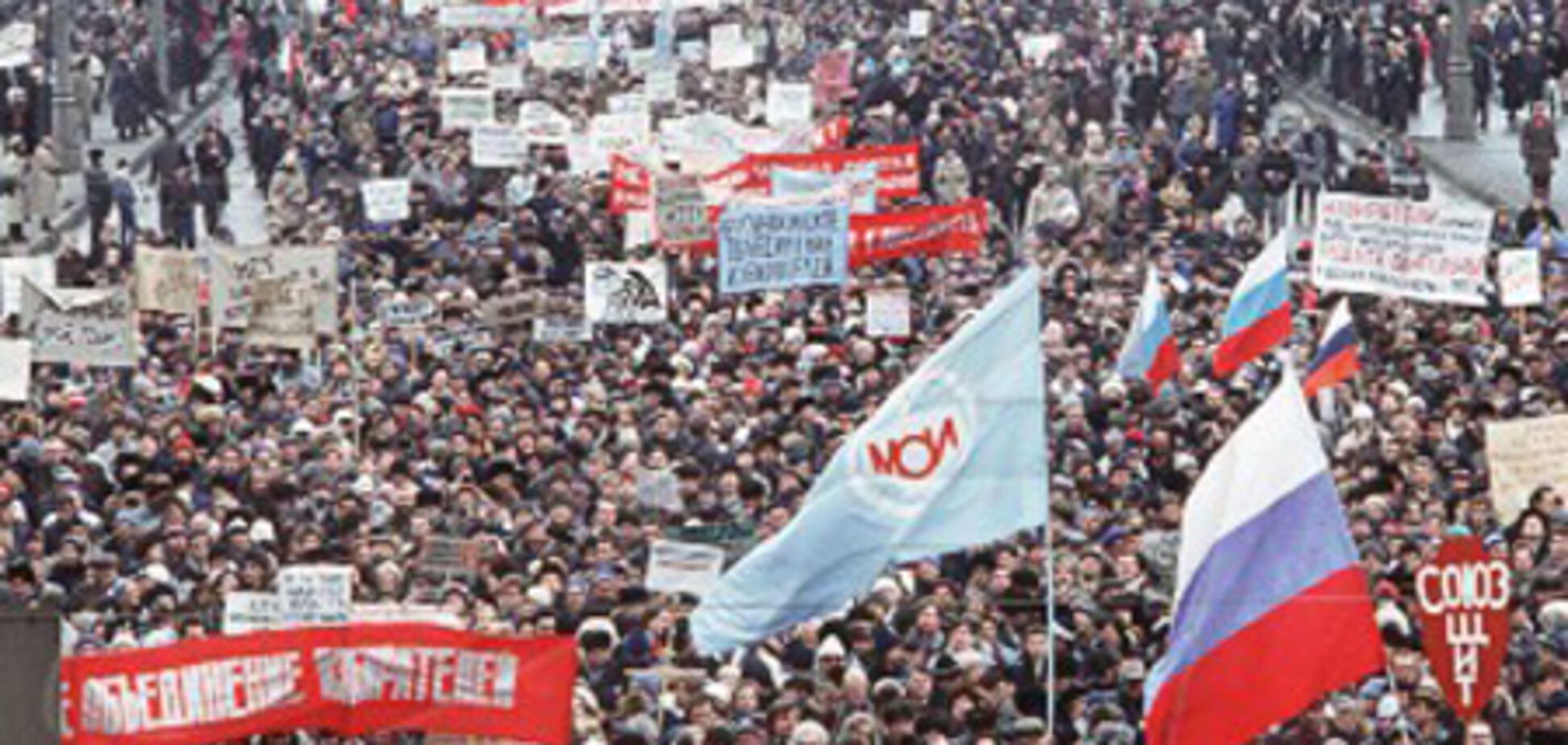 Российская оппозиция бунтует в Москве