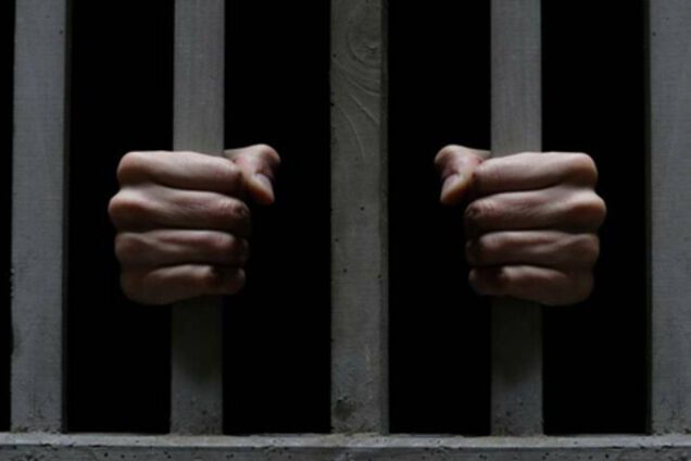 У Росії відкритий інтернет-магазин для сидячих в СІЗО