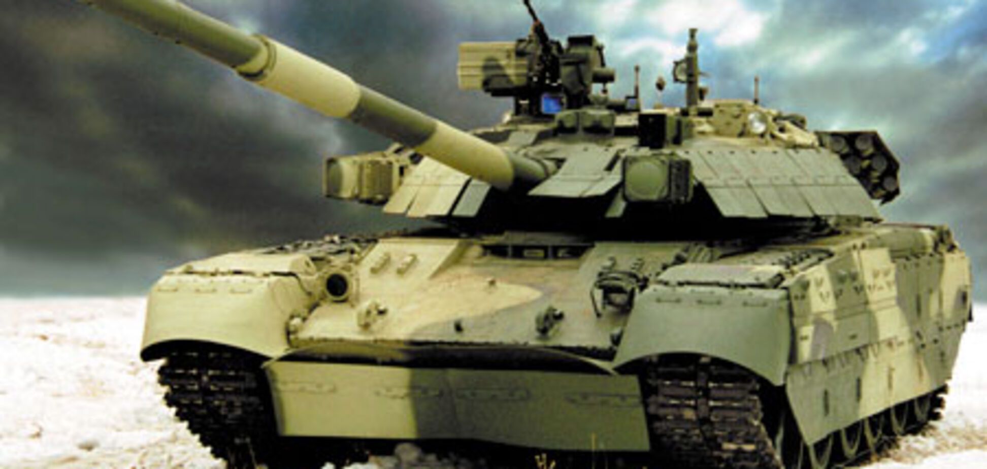 Зачем Янукович прибирает к рукам «Укроборонпром»?