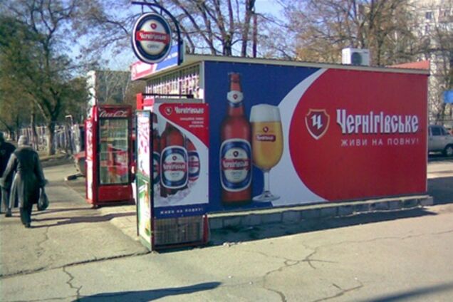 'Черниговскому' пивной бойкот Беларуси нипочем