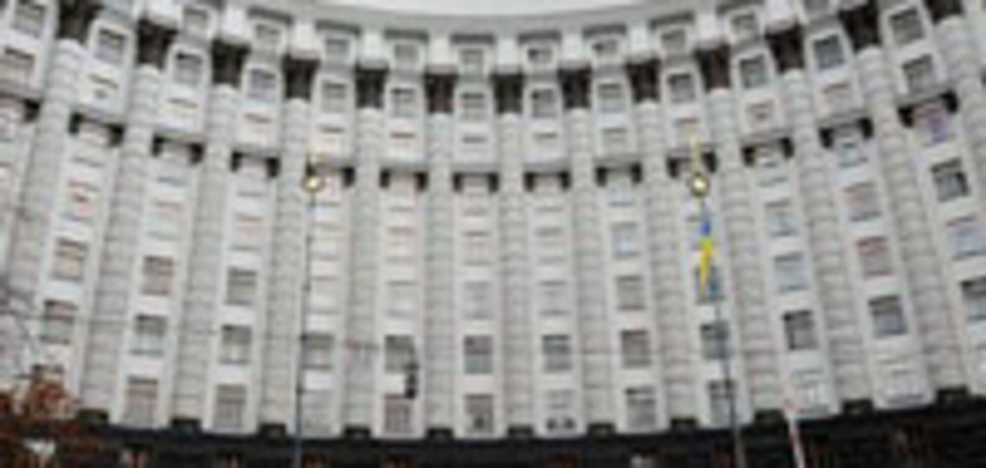 Дефицит демократии