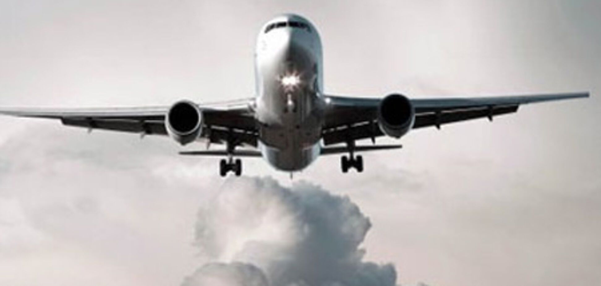 Тисячі туристів чекають евакуації в аеропортах Тунісу