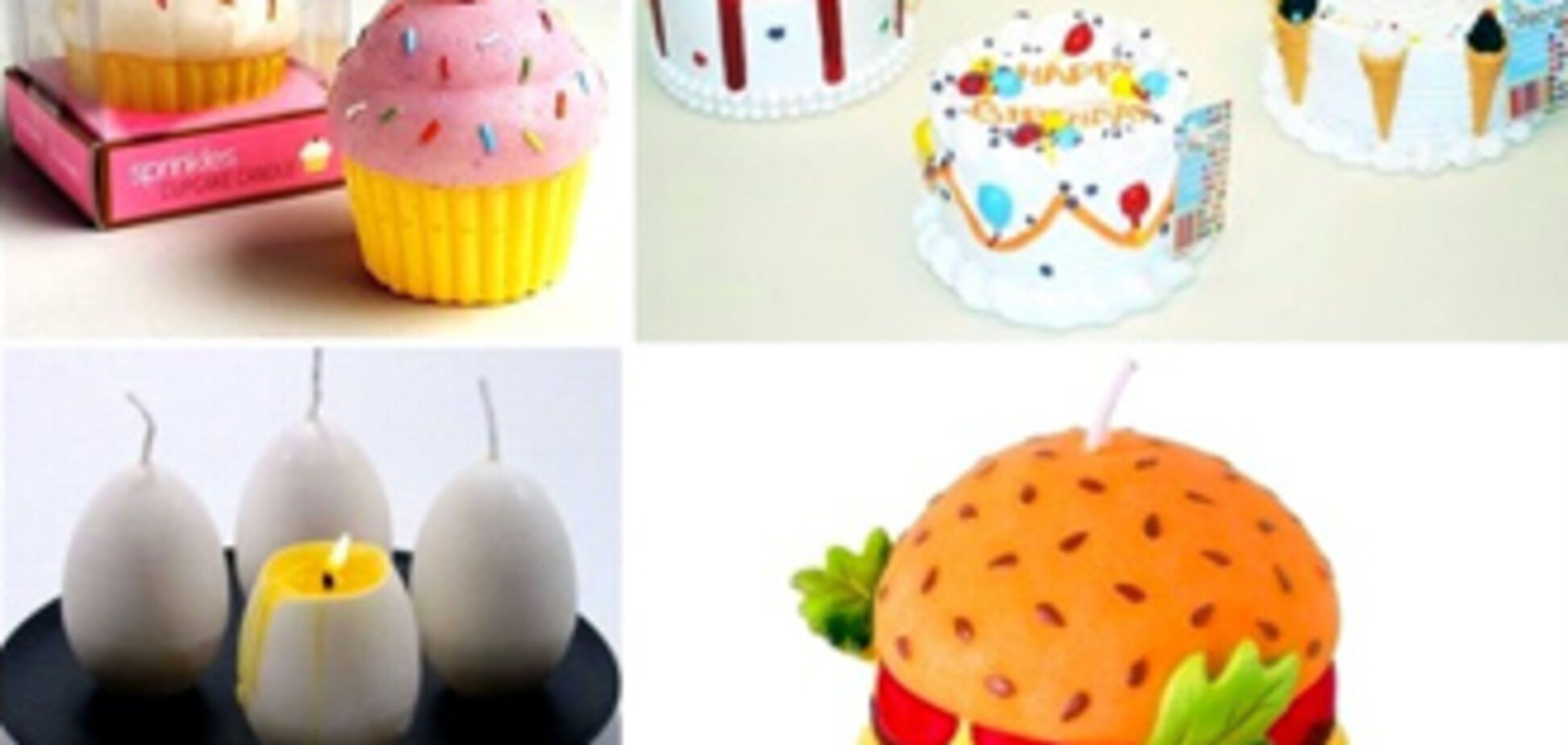 Найоригінальніші свічки світу