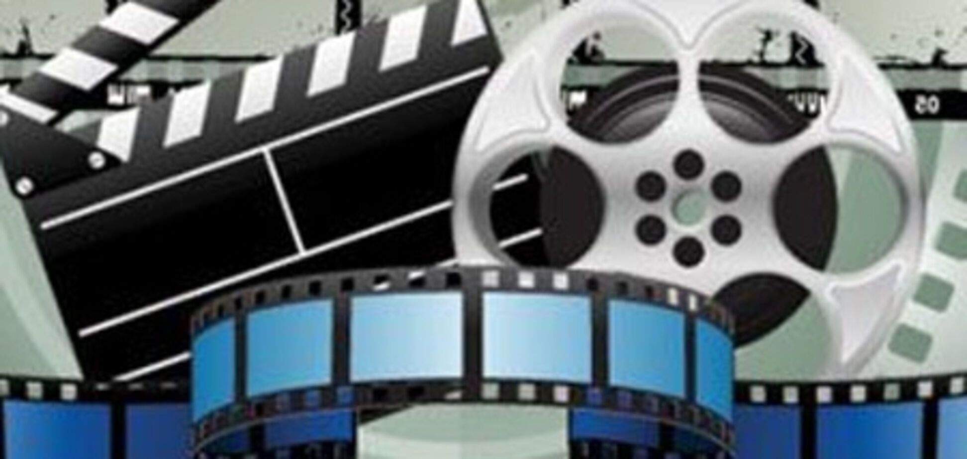 Украина потратит на национальный кинематограф $15 млн