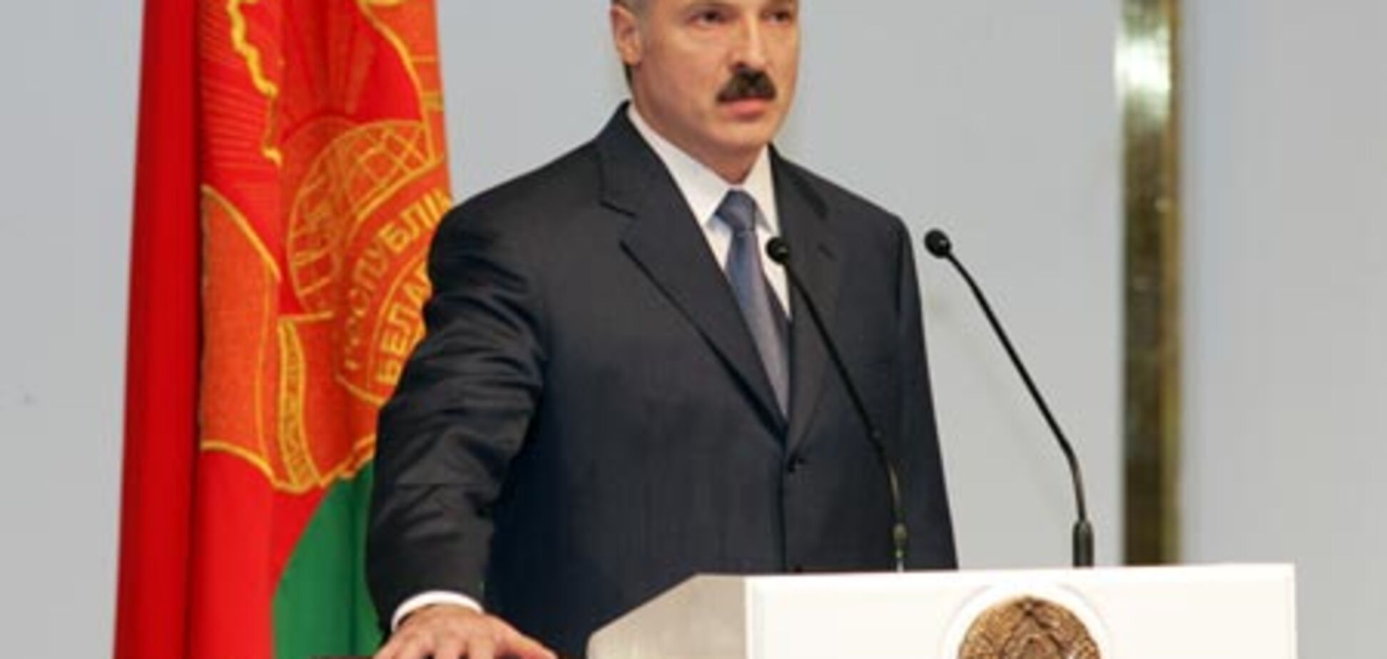 Названа дата інавгурації Лукашенка