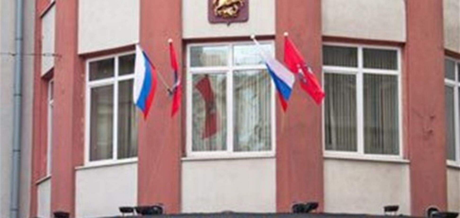 В России депутатов страхуют на десятки миллионов