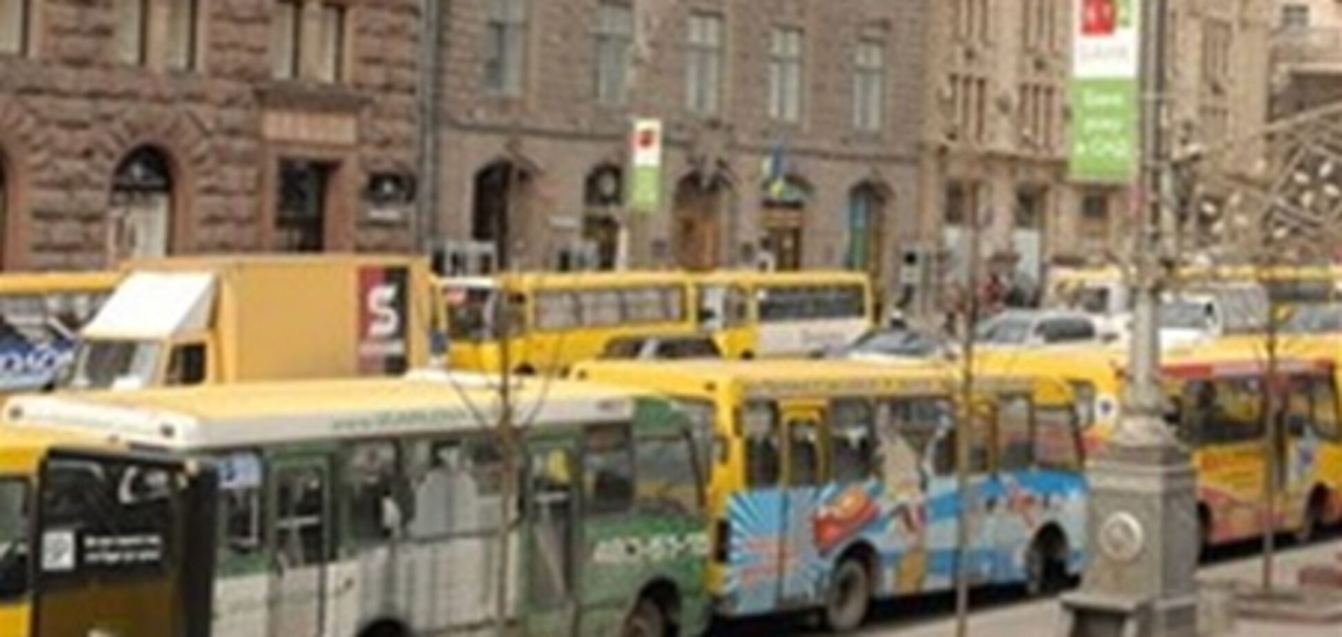 Проезд в киевских маршрутках будет стоить 4,5 гривен. Список маршрутов