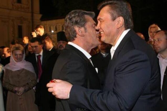 КПУ: Ющенко спас своих людей, сотрудничая с Януковичем