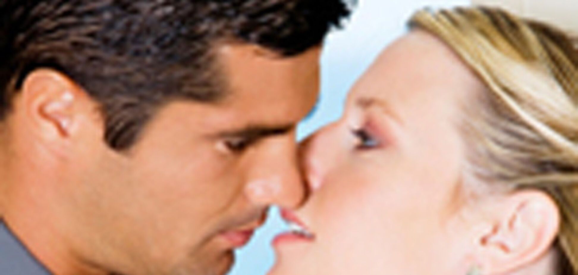 Что женщины ценят выше всего