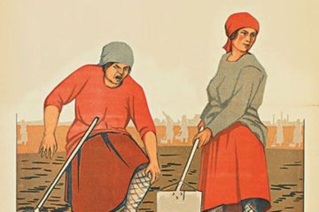 Осторожно с цапкой! Жестокие плакаты советских времен. ФОТО