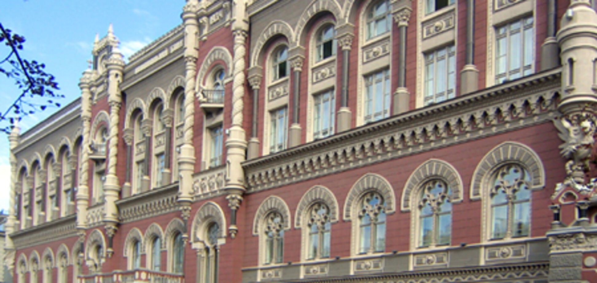 КРУ хоче доступ до банківської таємниці