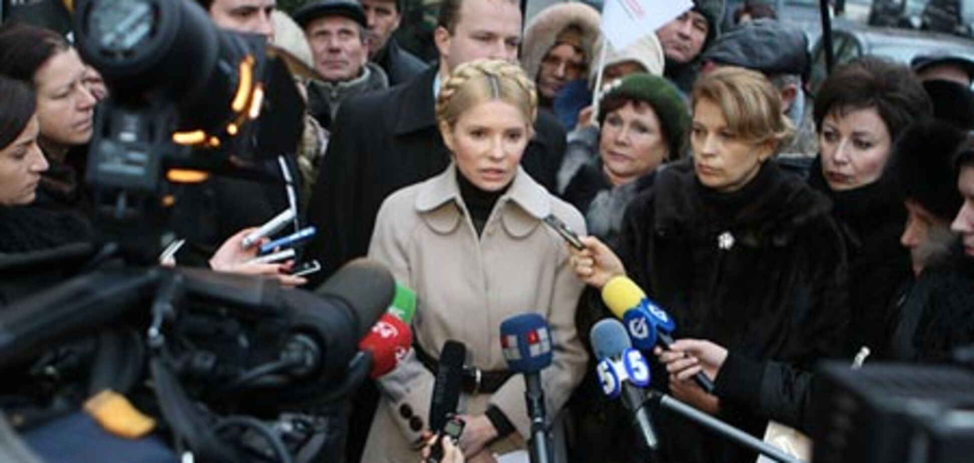 Тимошенко попросила ГПУ закрити справу проти неї