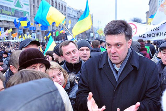 Тягныбок: призрак фюрера