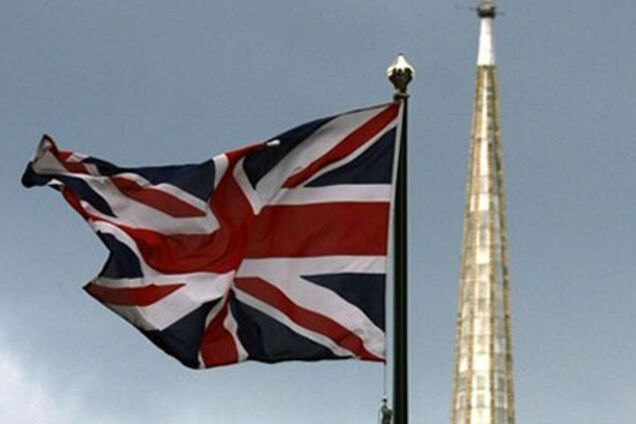 Британская полиция заинтересовалась российским ЕБРР