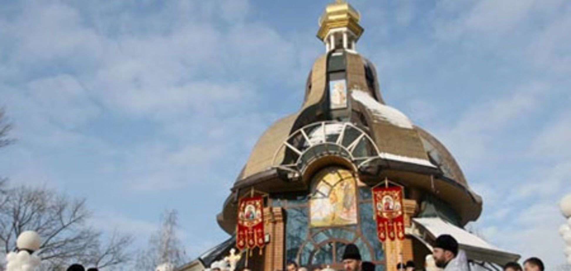 Православные отмечают Крещение. Тайна святой воды