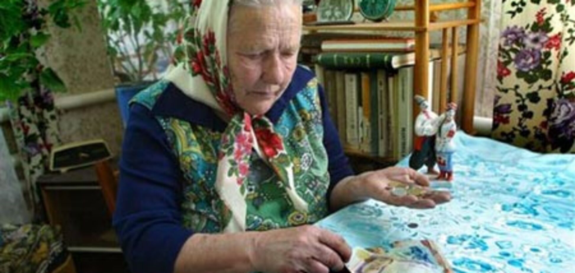 Через два года украинцы начнут сами копить свою пенсию