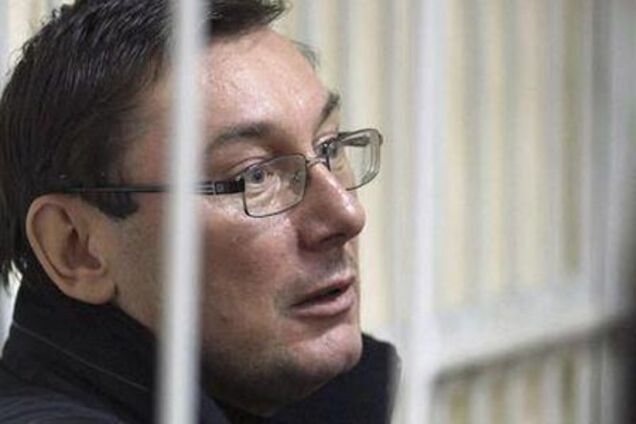 Луценко проголосив себе військовополоненим