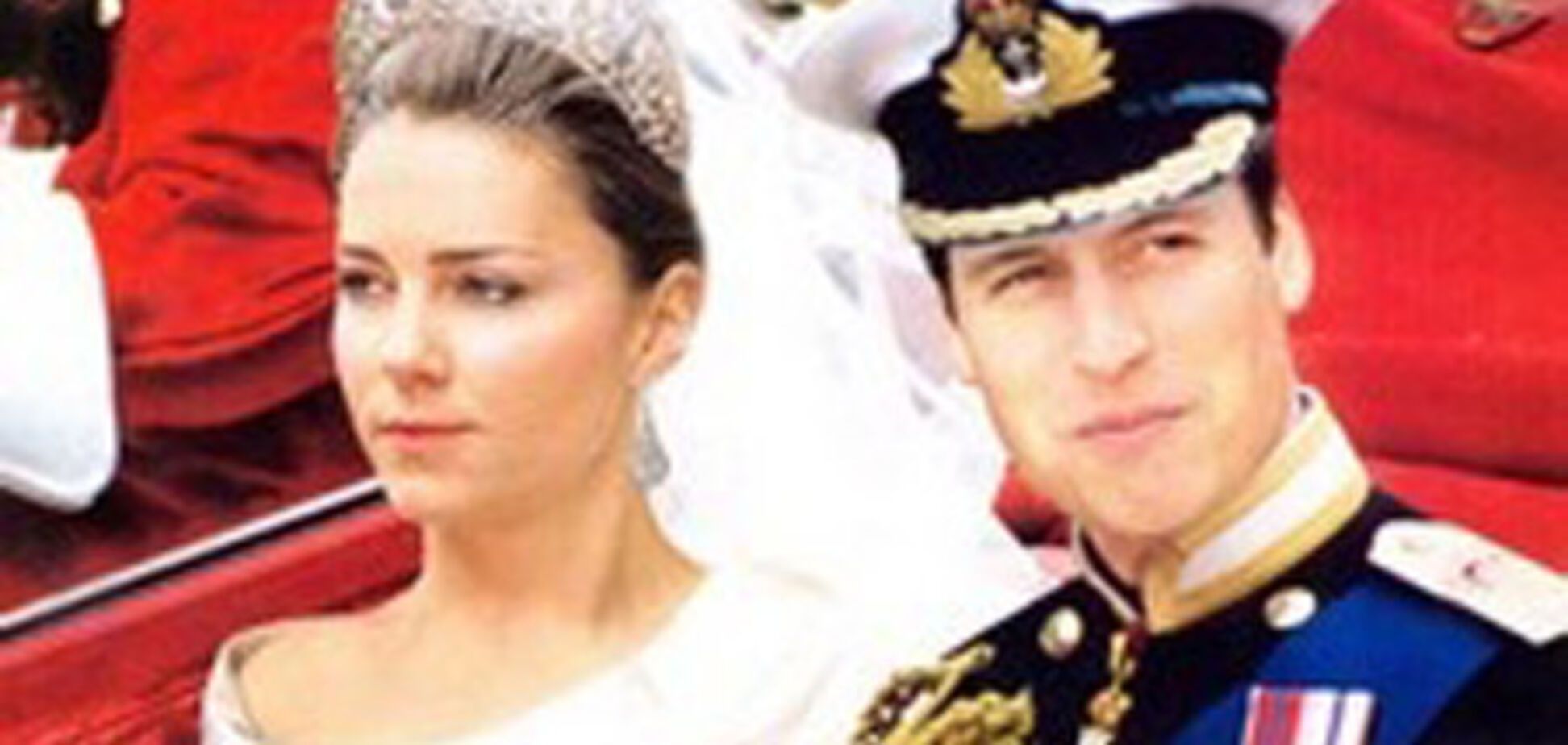 Принц Уильям и Кейт: 'WC' стало большой свадебной проблемой