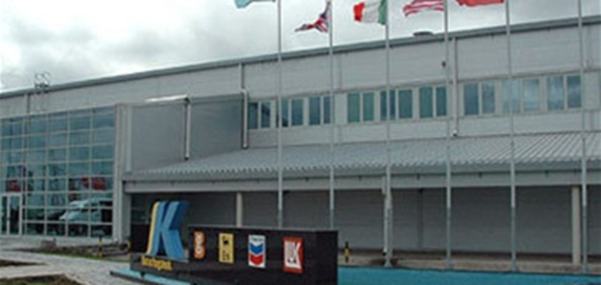 Казахстан оштрафовал нефтяников на $143 млрд