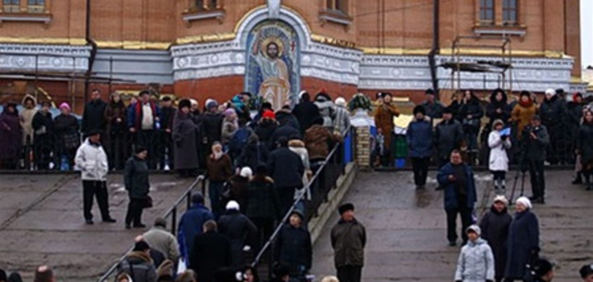 Как в Киеве Крещение отметили