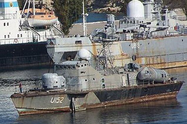 В Крыму затонул ракетный катер ВМС Украины
