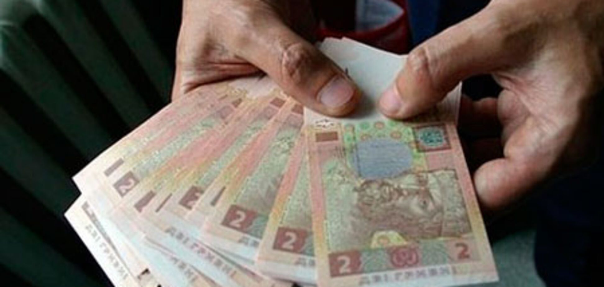 У пошуках великих, довгих і дешевих кредитів. Ч.3