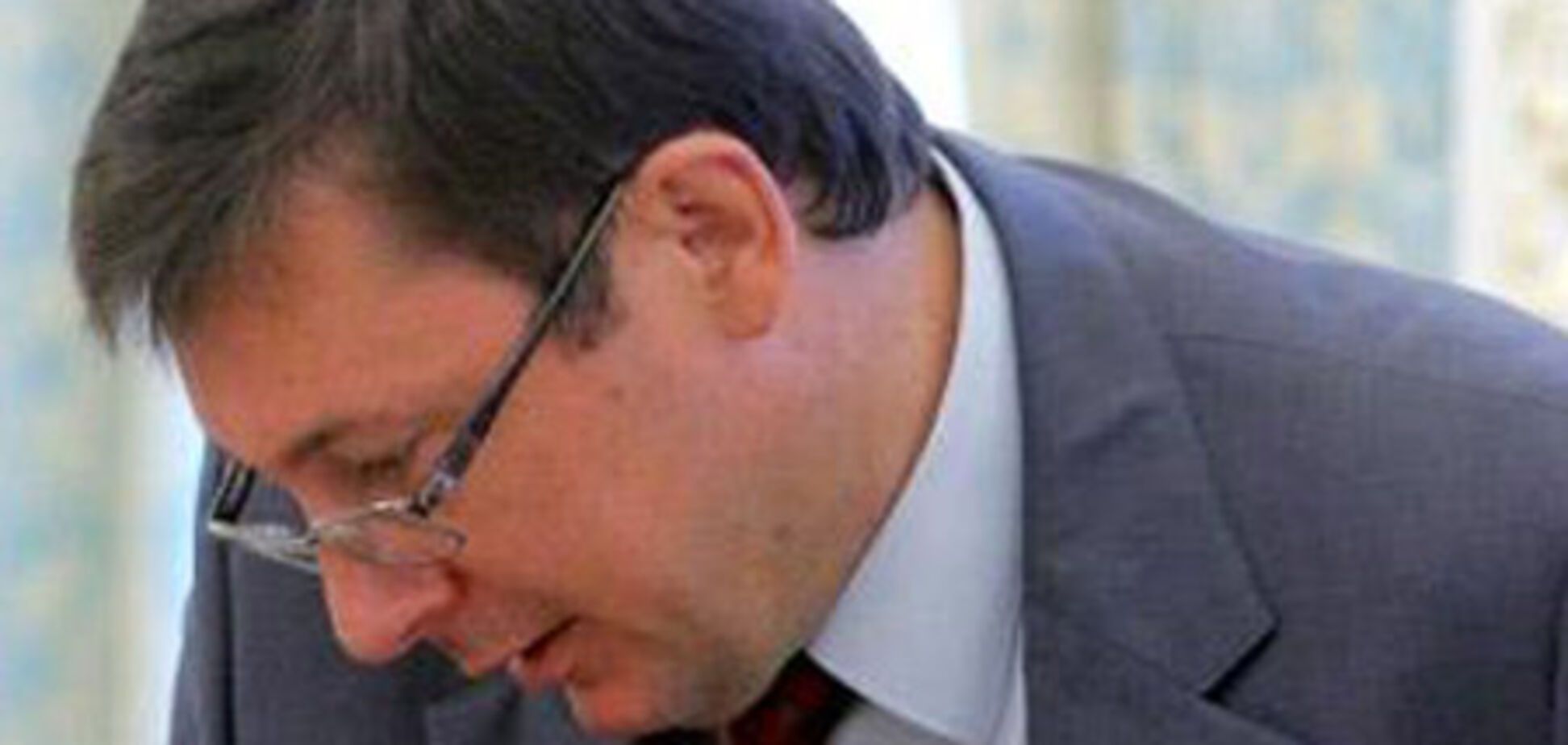 Справи проти Луценка об'єднають в одне