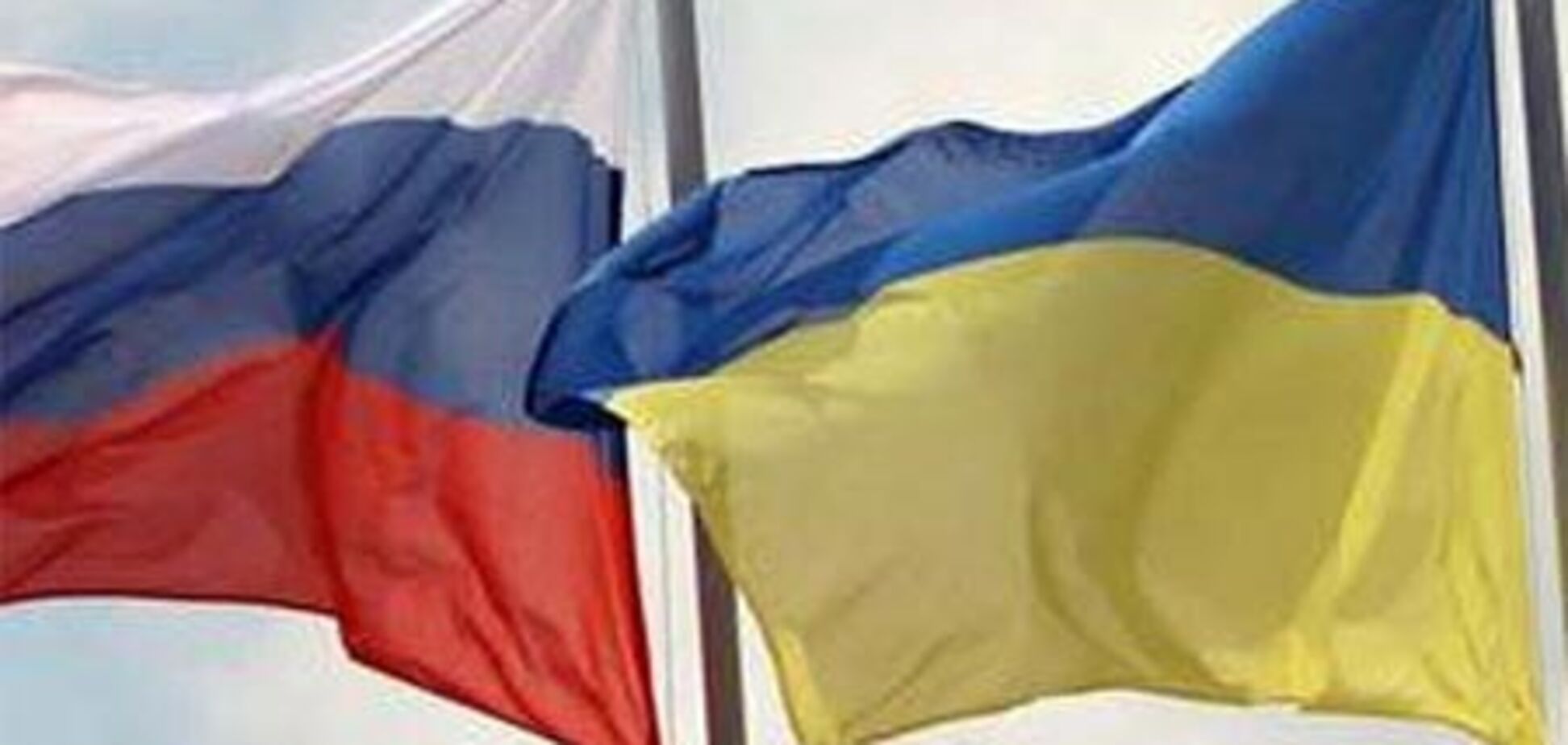 Россия готовит ликвидацию еще одного объединения украинцев