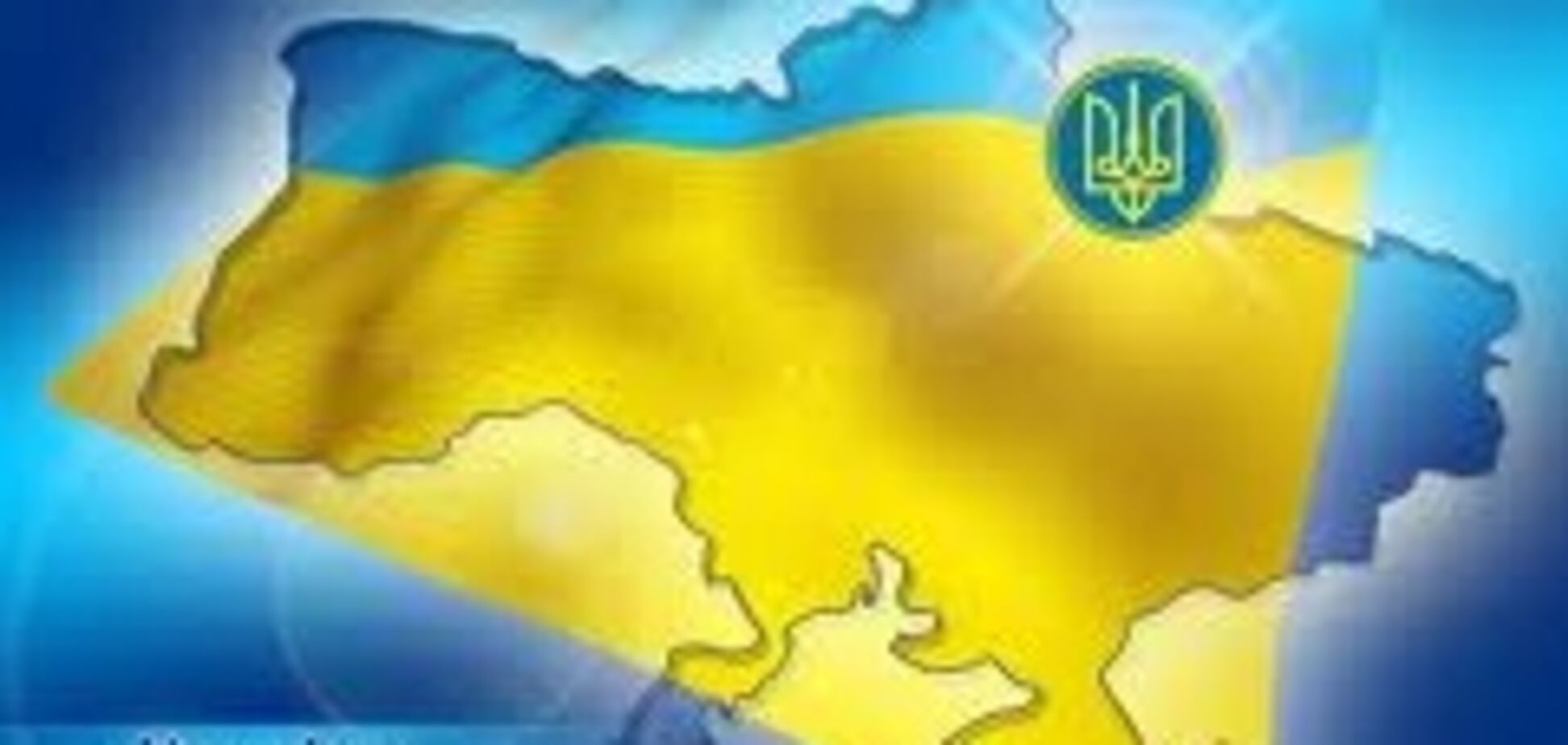 Гимн Украины будет изменен