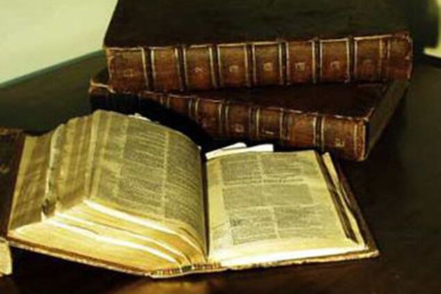 Україна повернула Грузії викрадені старовинні книги