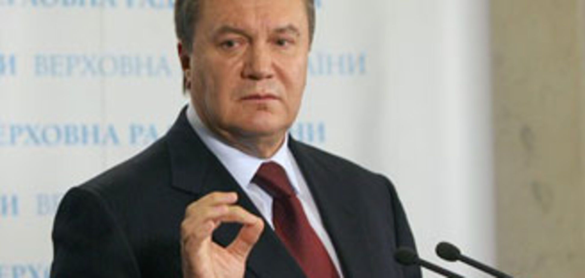 Янукович перетворить Україну на житницю Європи