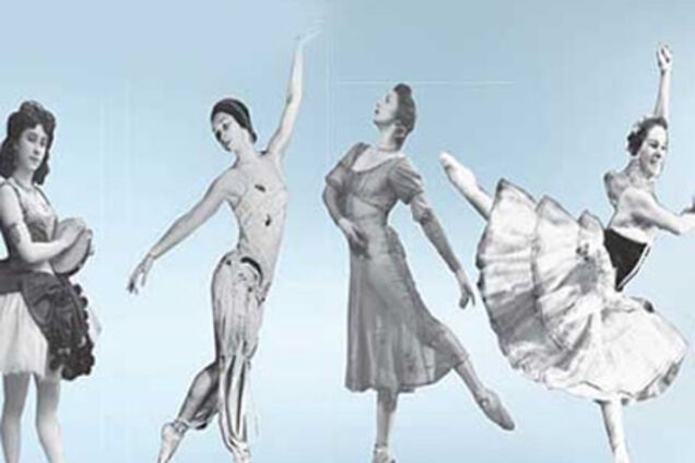 Найвідоміші балерини XX століття. ФОТО