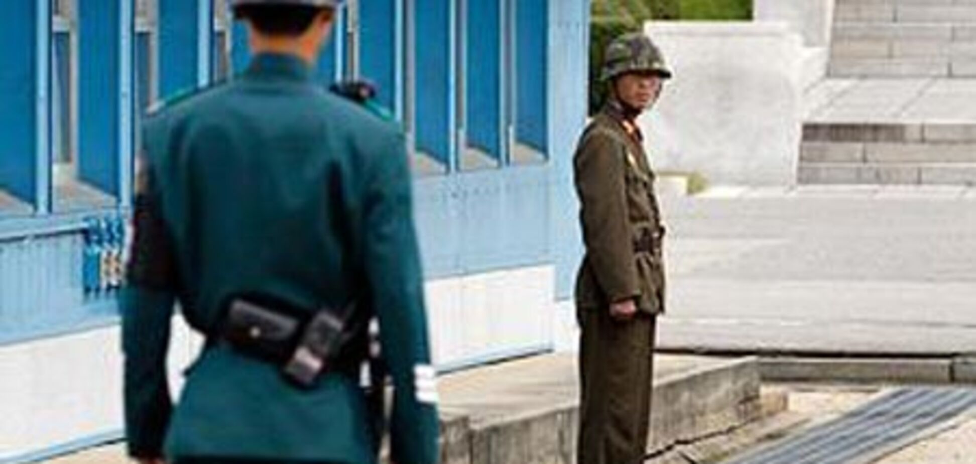 КНДР и Южная Корея неожиданно договорились о переговорах