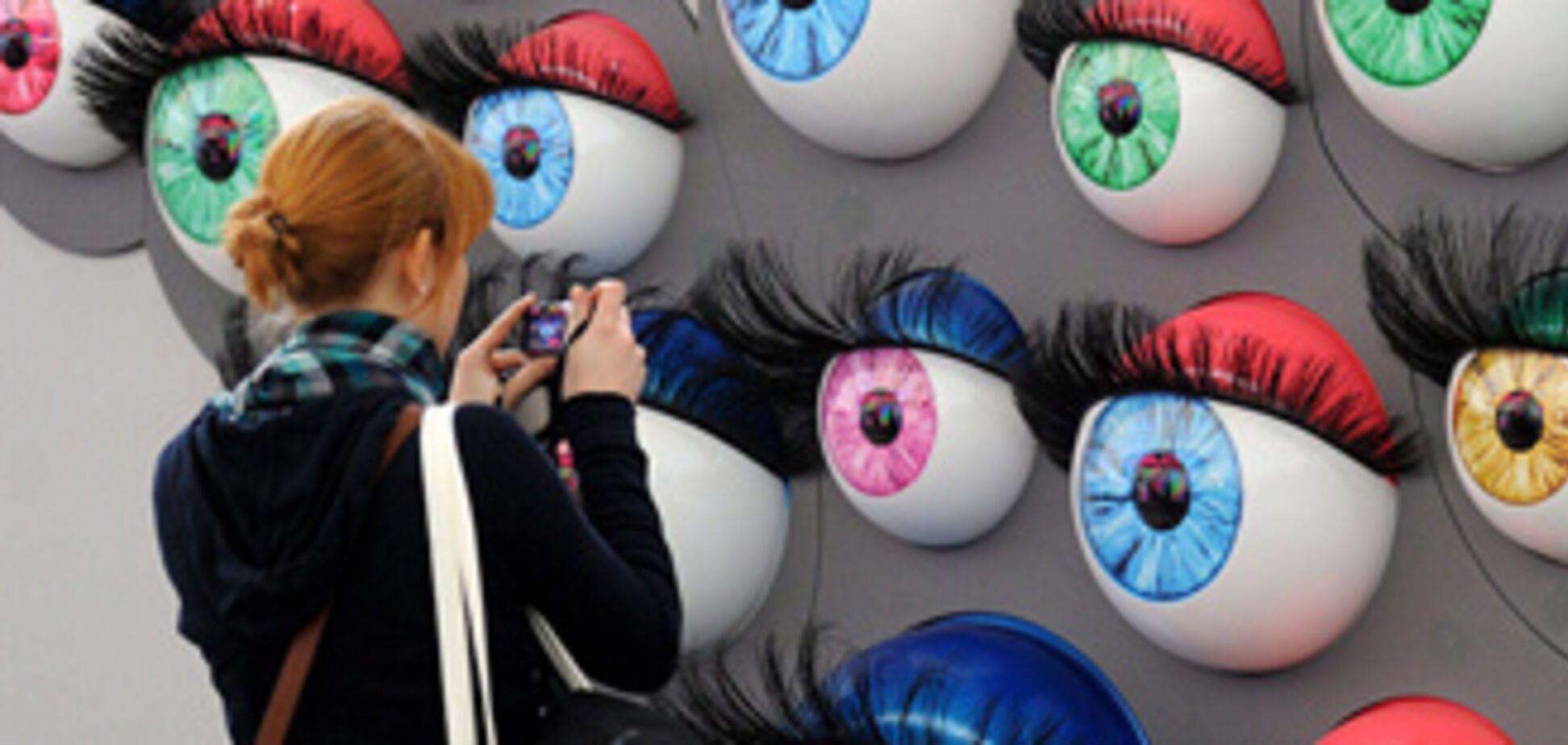 Картина дня: 20 січня о фотографіях