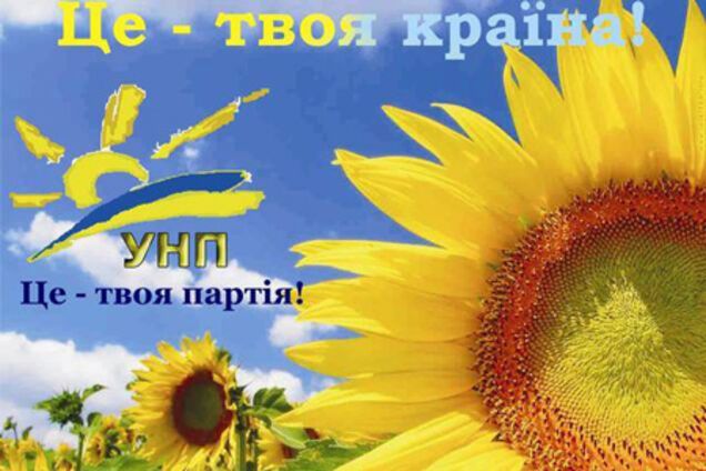 Правоцентризм: операция «Реанимация»?