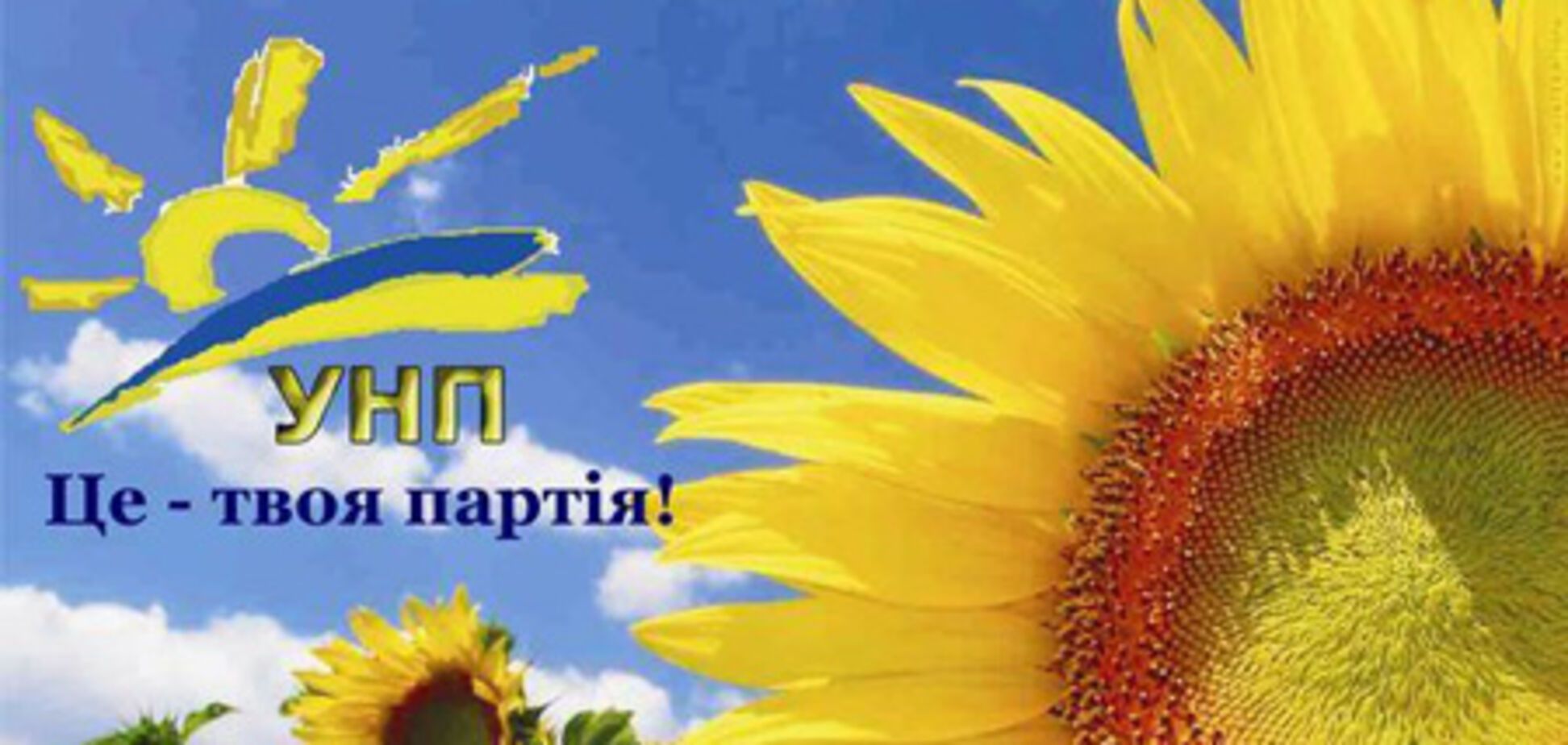 Правоцентризм: операция «Реанимация»?