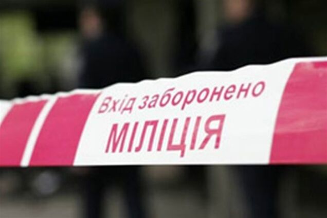 Возле метро 'Минская' нашли 'опасную' находку