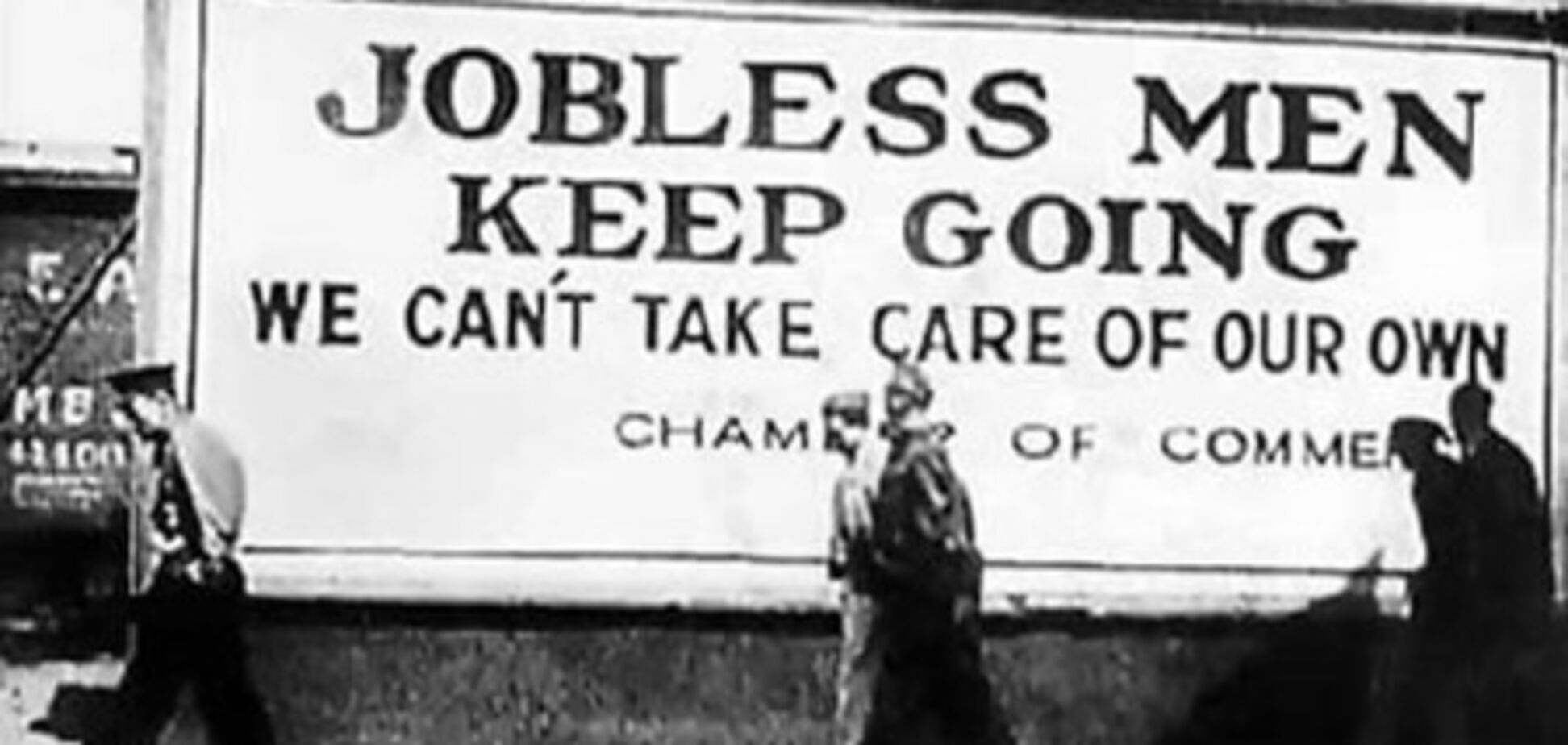 Безработных в нынешнем году станет больше на 28%